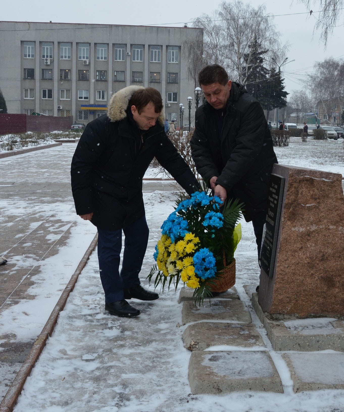 Свято, яке набуло особливого значення