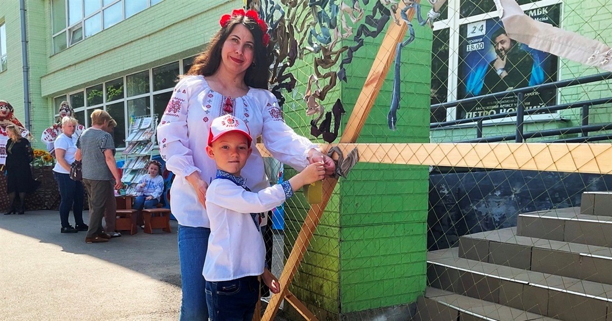 День вишиванки в Мені: як святкували