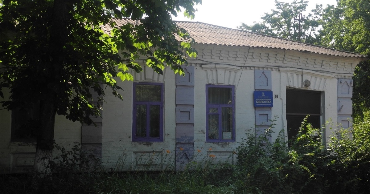Переяславська публічна бібліотека на прохання відвідувачів поновлює роботу