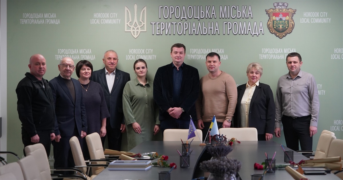Подяки до свята героям продовольчого фронту. У Городку відзначили кращих аграріїв громади