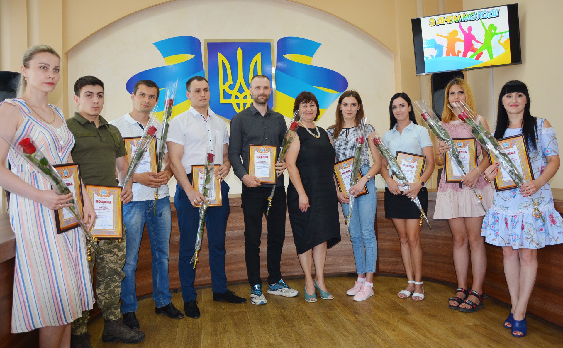 Молоді, активні та цілеспрямовані покровчани приймали вітання зі святом 