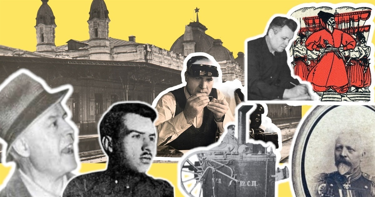 22 цікаві факти до 122-ї річниці з Дня заснування міста Жмеринка