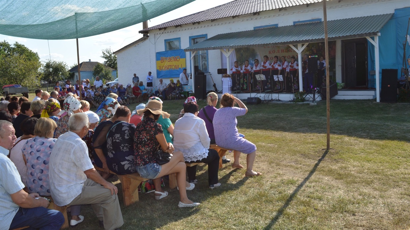 День села на Спаса гучно відгуляли жителі Горбанів та Чопилок