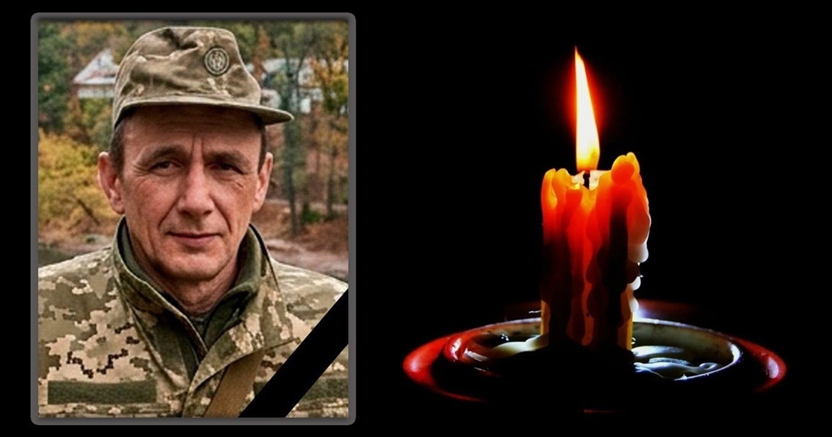 Миколаївська громада попрощалась із захисником Віталієм Лісовенком