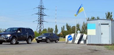 На Покровському блокпосту у пасажира таксі вилучили набої