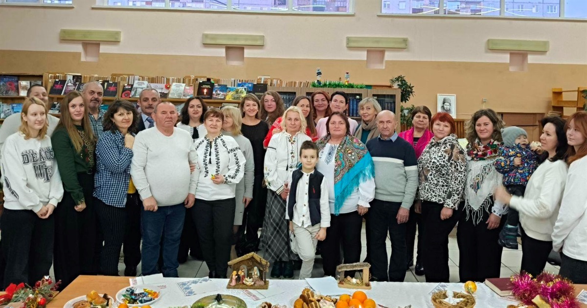 Оплаткова зустріч: у центральній бібліотеці Нетішина панувала магія Різдва