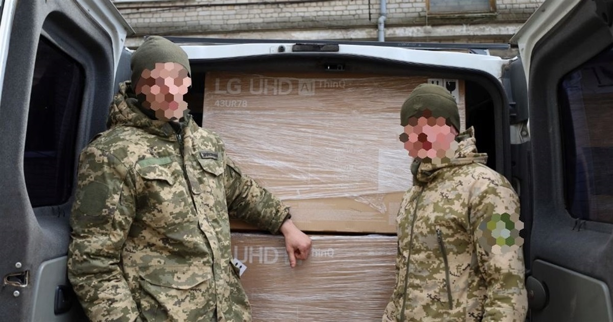 Міська рада передала військовим вісім широкоформатних телевізорів "LG"