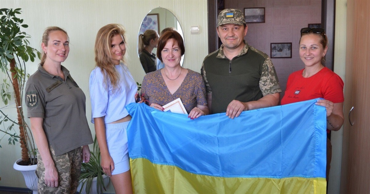 Як на Переяславщині відзначили День Державного Прапора: ФОТО/ВІДЕО