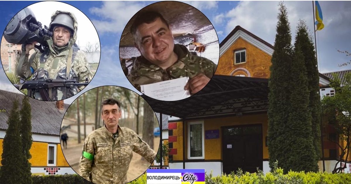 Замість зустрічі випускників у Великоцепцевицькому ліцеї зібрали гроші на іменні дрони для ЗСУ