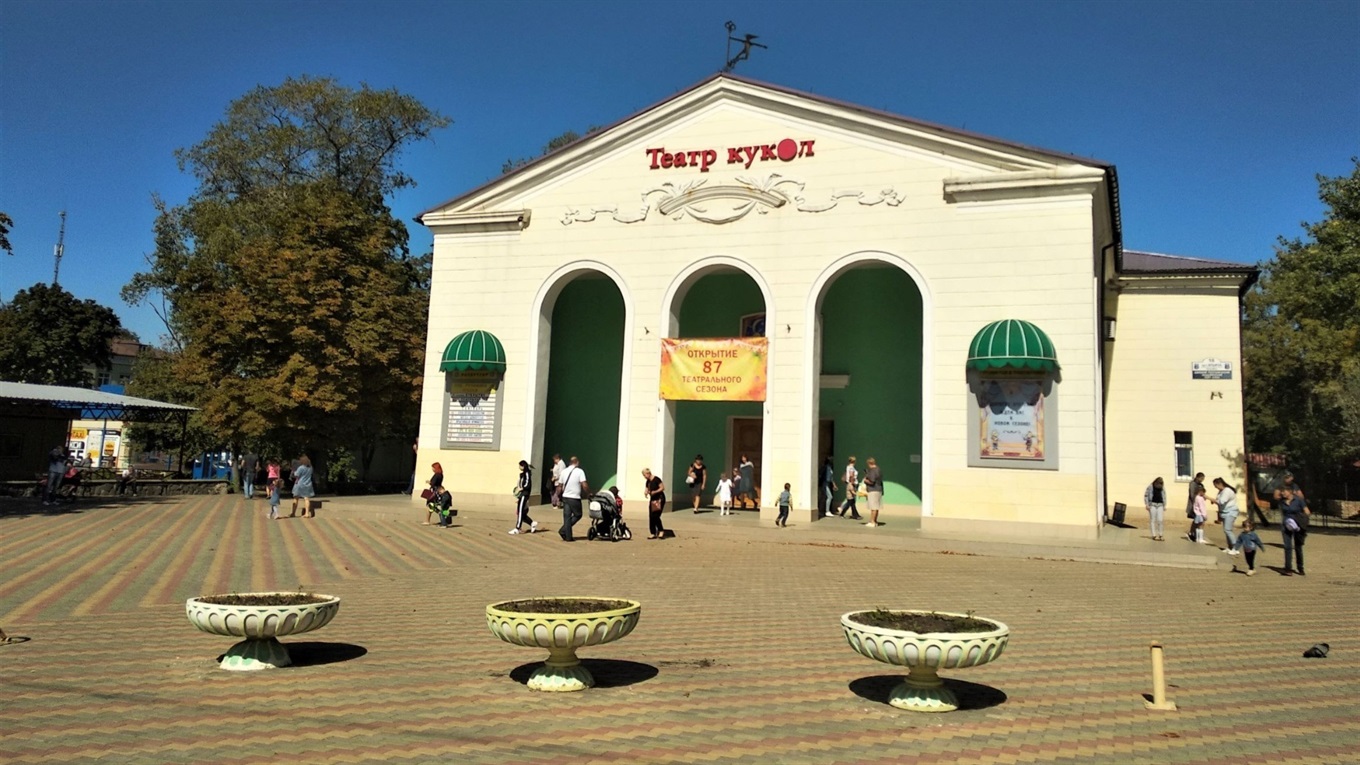 Лолита, Топалов, Газманов и премьеры в театре: изучаем афиши Донецка