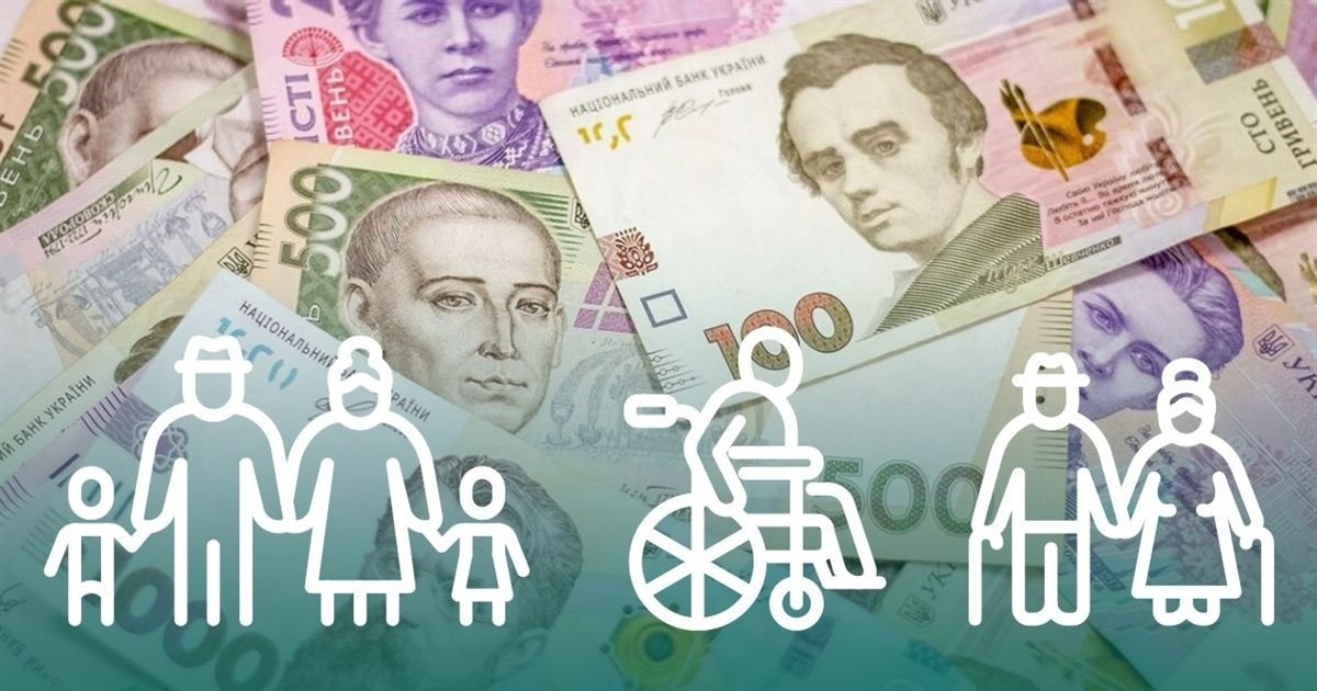 З 1 липня в Україні стартує експериментальний проєкт для сімей з низькими доходами: кого стосується