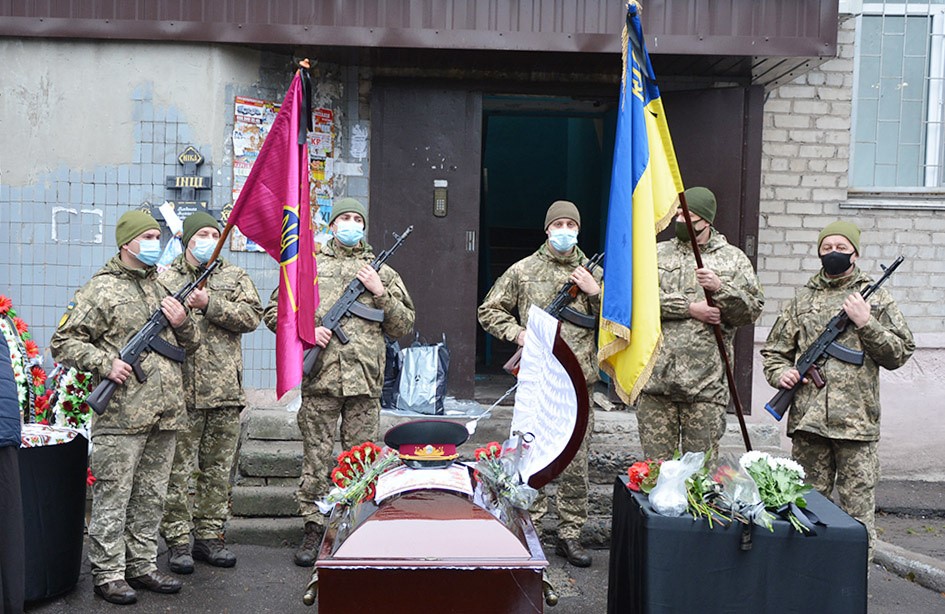 Покровськ попрощався з військовим офіцером Михайлом Глобенком