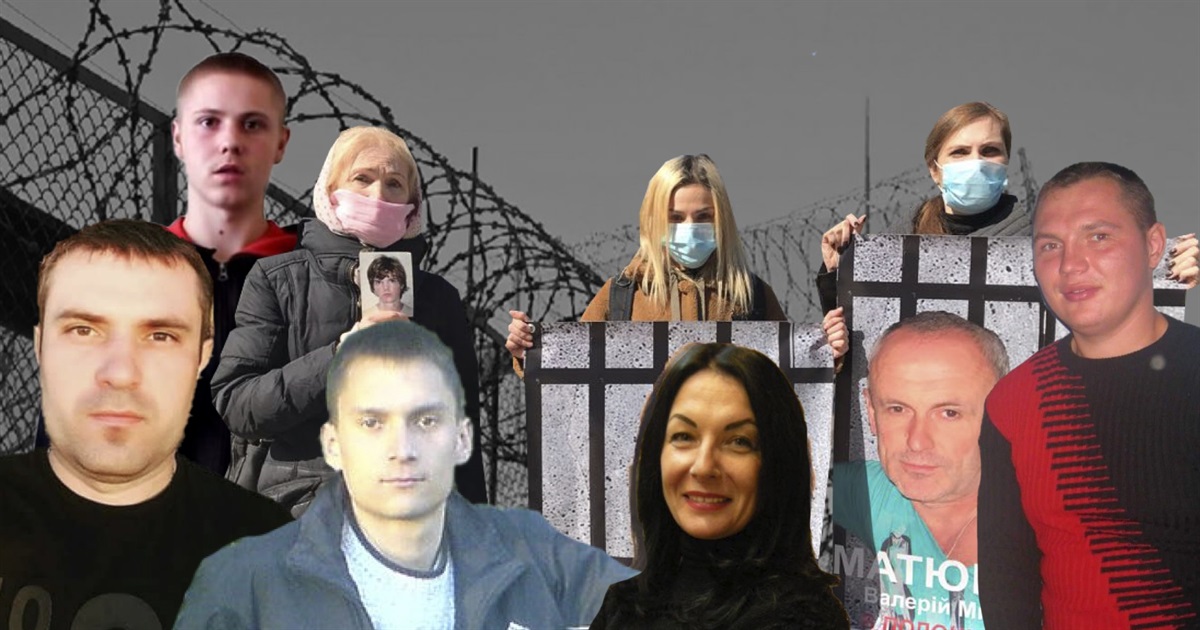 Це сім людей з України, які вже багато років в полоні росії. Їх катували і доводили до самогубства