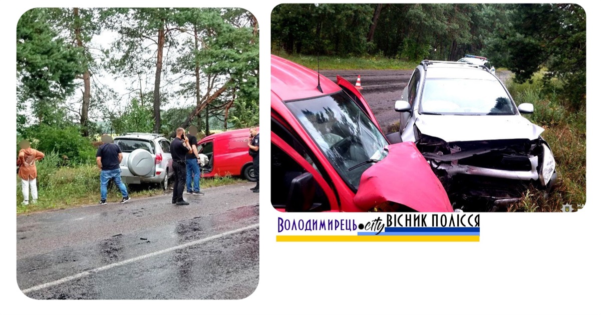 ДТП за Суховолею в напрямку Вараша: тяжко травмувався водій фургона з Володимирця