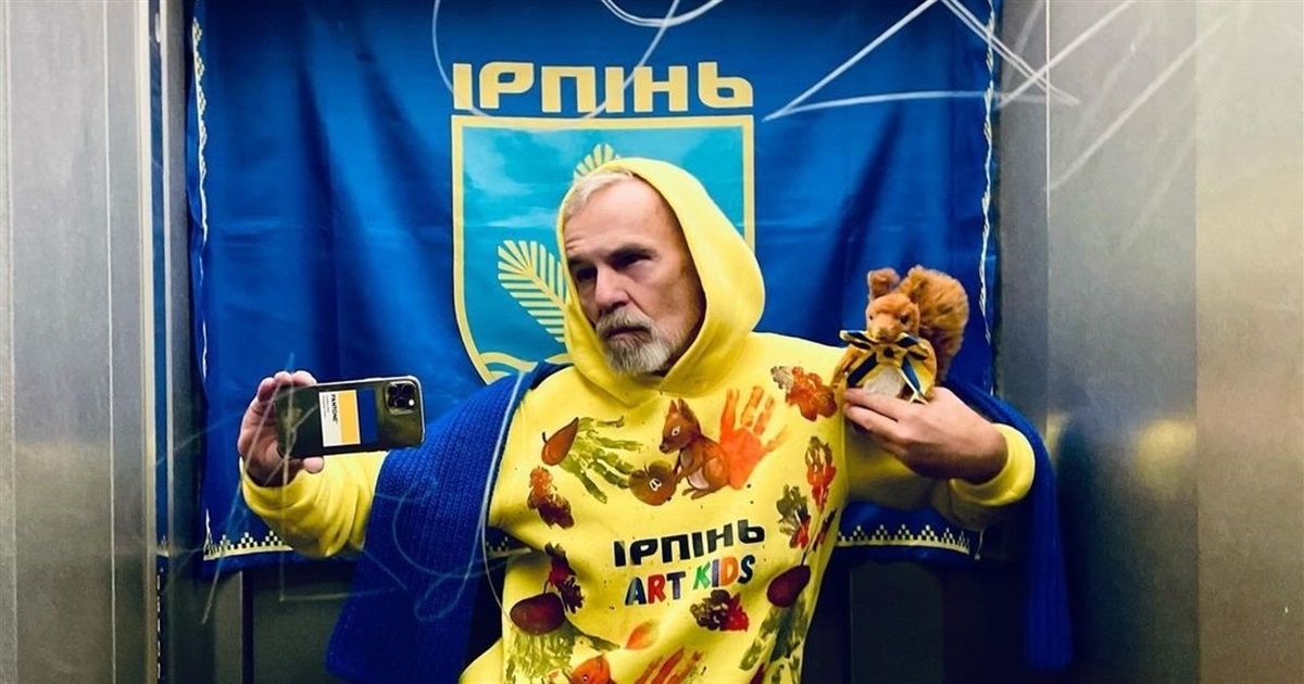 Підтримка з Берліну: німецький дизайнер Франк Вільде опублікував світлину в ірпінському худі