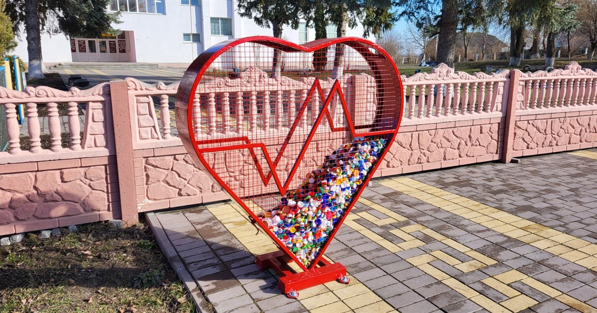 Сердечко доброти колиндянських волонтерів
