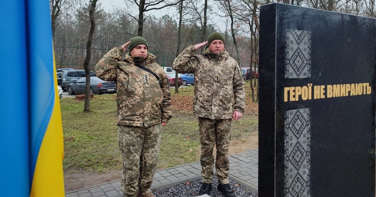 В День ЗСУ ізмаїльчани поклали квіти до могил загиблих Героїв-Захисників