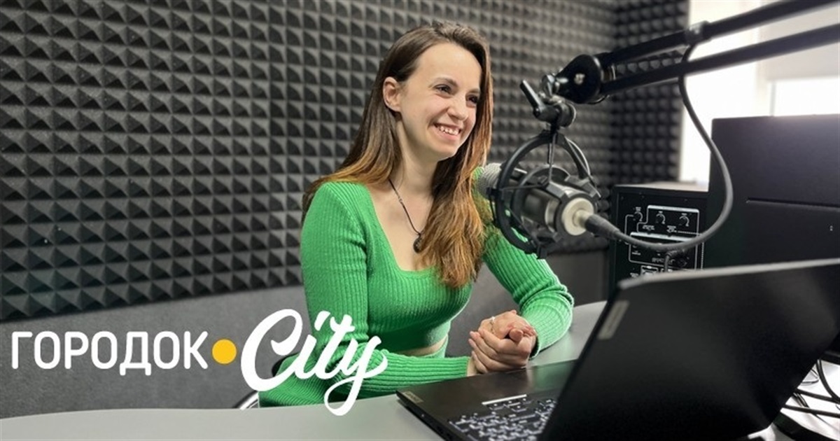 «Інтелект FM» на хвилі 106.9 FM. Розповідаємо про авторські рубрики Городоцького радіо