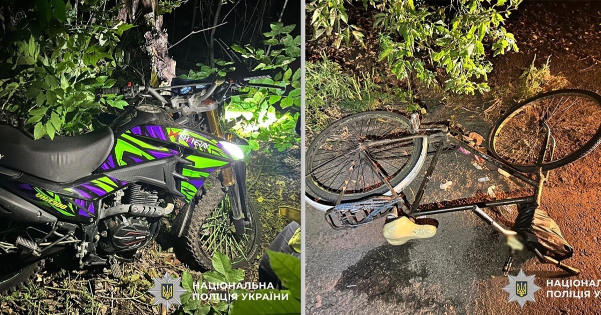 В ДТП на Білопільщині постраждав велосипедист