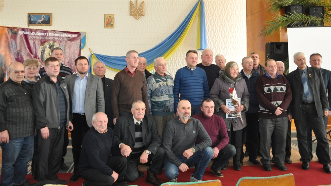 У Калуші презентували книгу про “афганців”