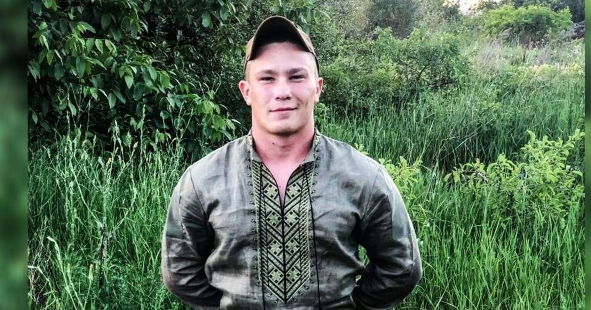 Пам'яті Владислава Лєонєнка - попаснянина, який загинув захищаючи Україну