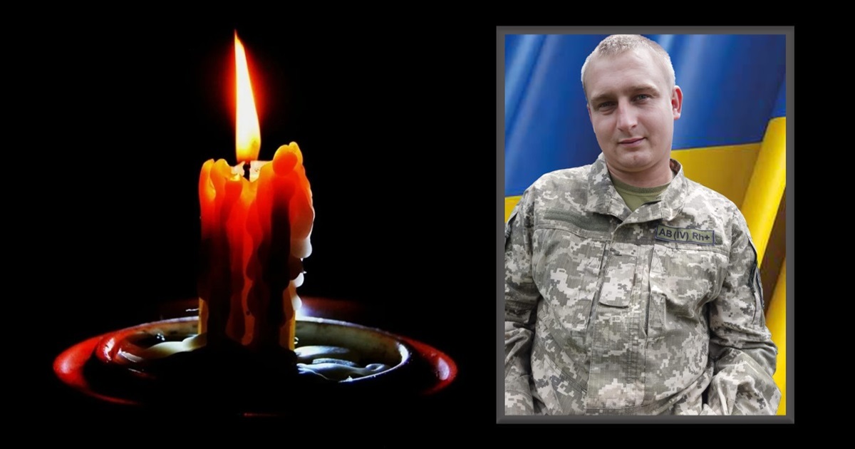 Пам'яті побратима... 1 березня загинув захисник Олександр Степаненко