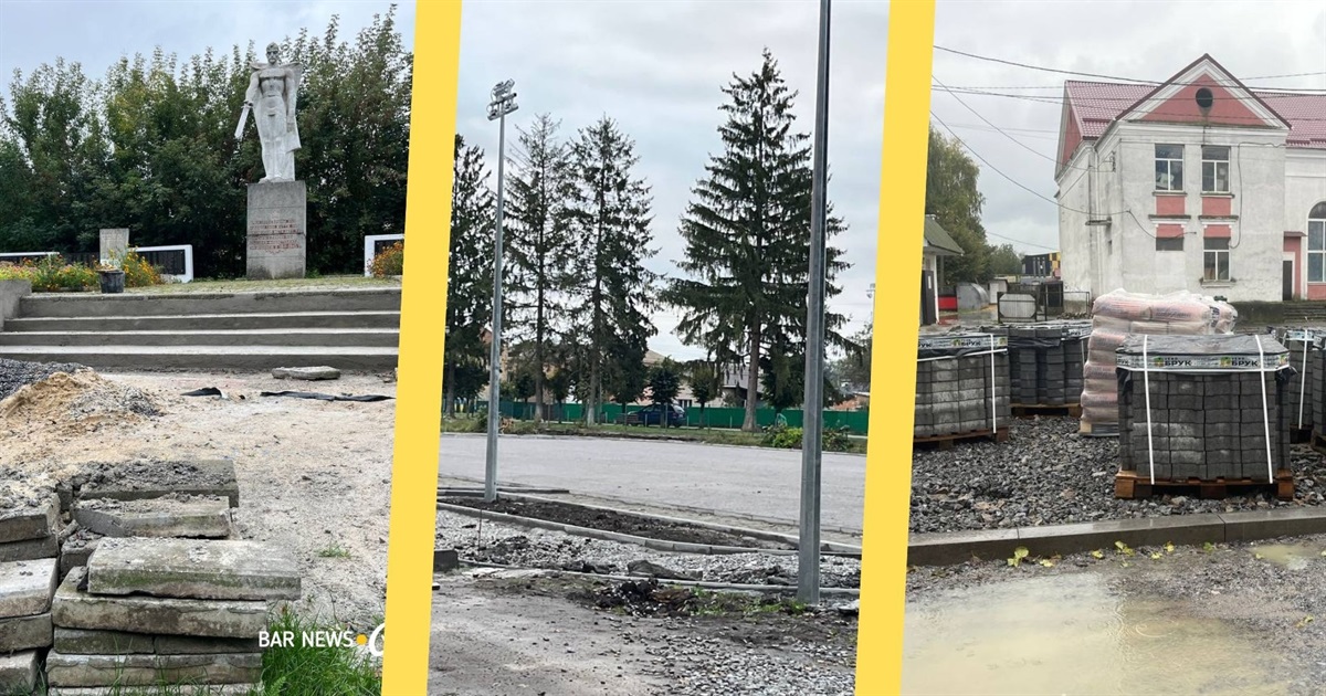 Будівництво в Барі: які роботи тривають у жовтні. Спортмайданчик, площа і пам'ятний знак