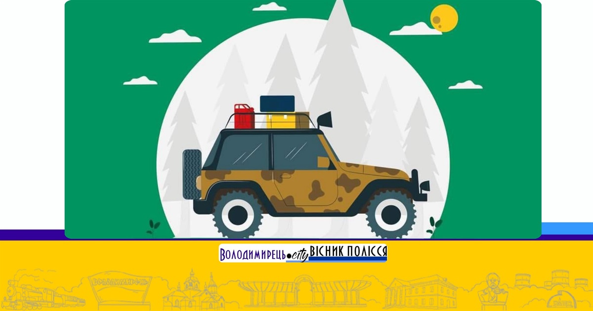 В Україні гуманітарні авто дозволено ставити на тимчасовий облік за військовослужбовцем