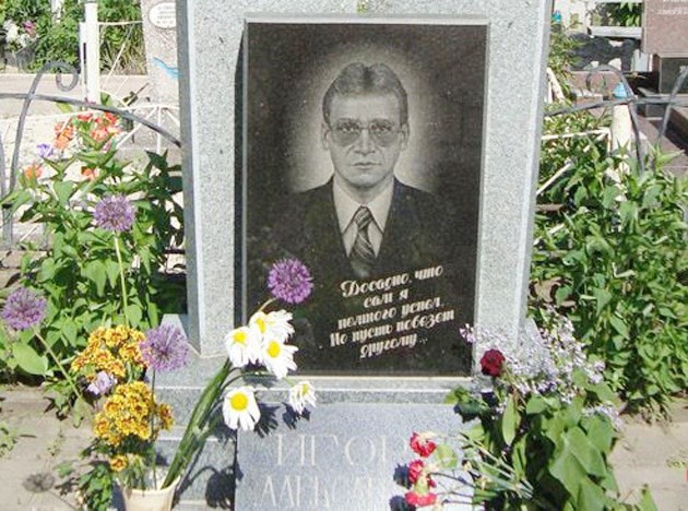 Обласний конкурс «Свобода слова» запрошує журналістів до участі
