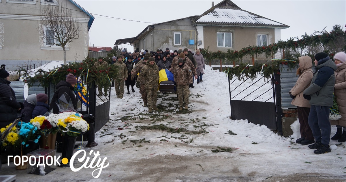 «Один дзвінок і світ зупинився»: громада попрощалася з Андрієм Бардаром, який зник безвісти рік тому
