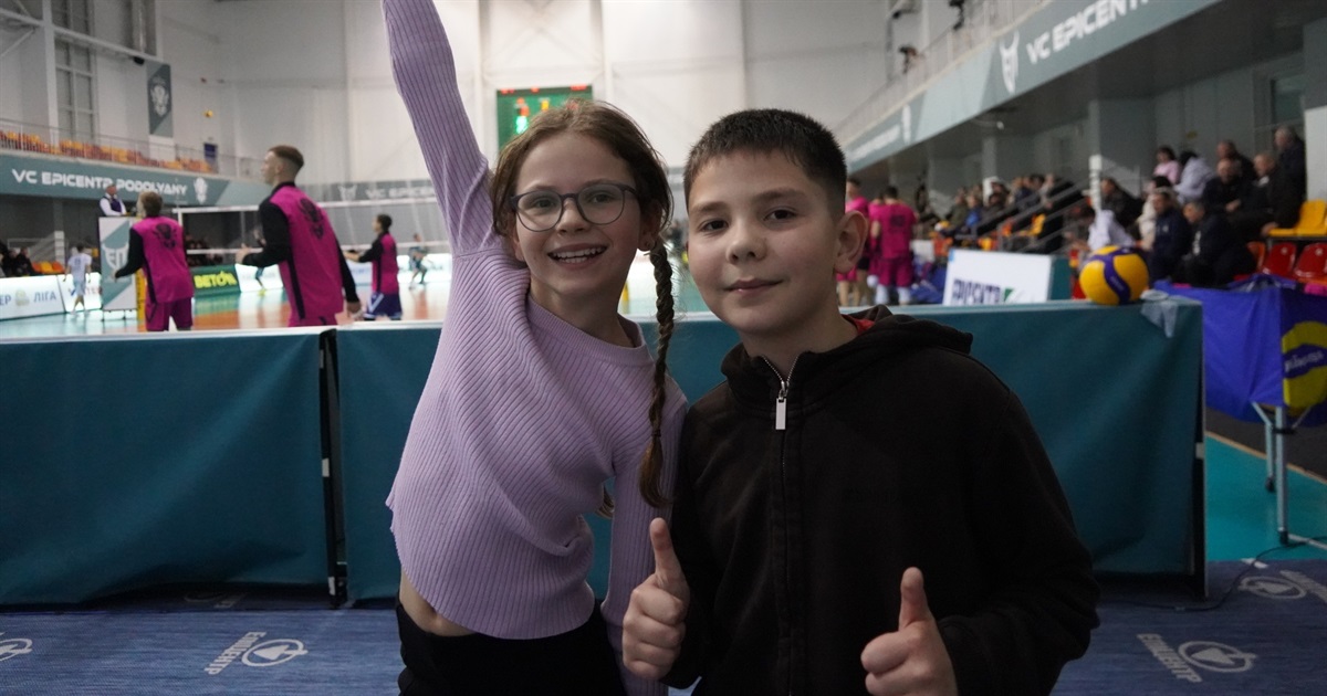 Суперкубок у Городку: вхід вільний, а на вболівальників чекає спортивне шоу та подарунки