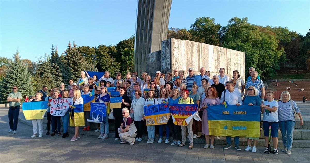 Новокаховчан запрошують відзначити День міста у Києві