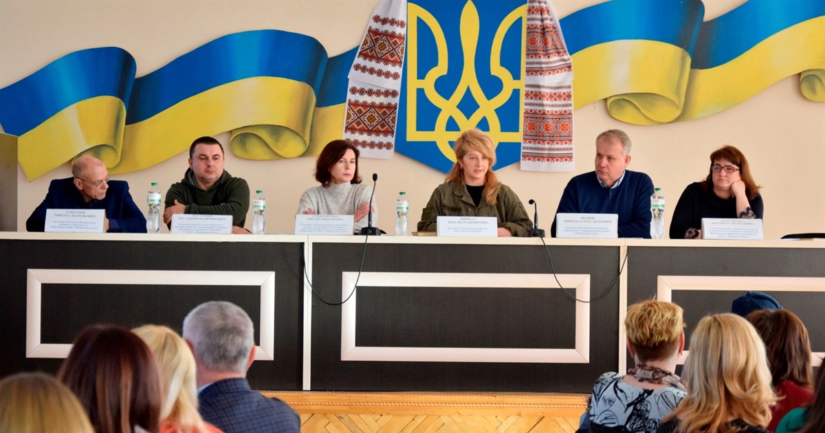 Про національний проєкт ГВАРДІЯ НАСТУПУ і безпеку харчування дітей: нарада з головою Жмеринської РВА
