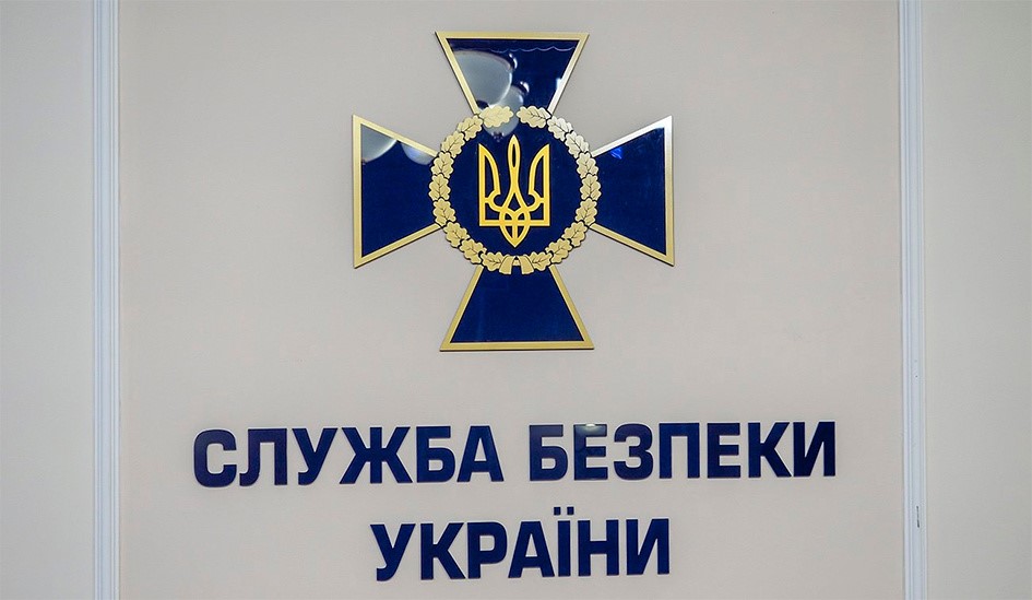 СБУ підозрює ексгендиректора «Компанії «Вода Донбасу» у фінансуванні тероризму