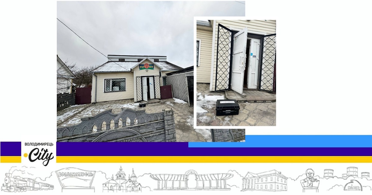 Пограбування магазину у Володимирці – майже «Бондіана». Злодій взяв «джентельменський набір»