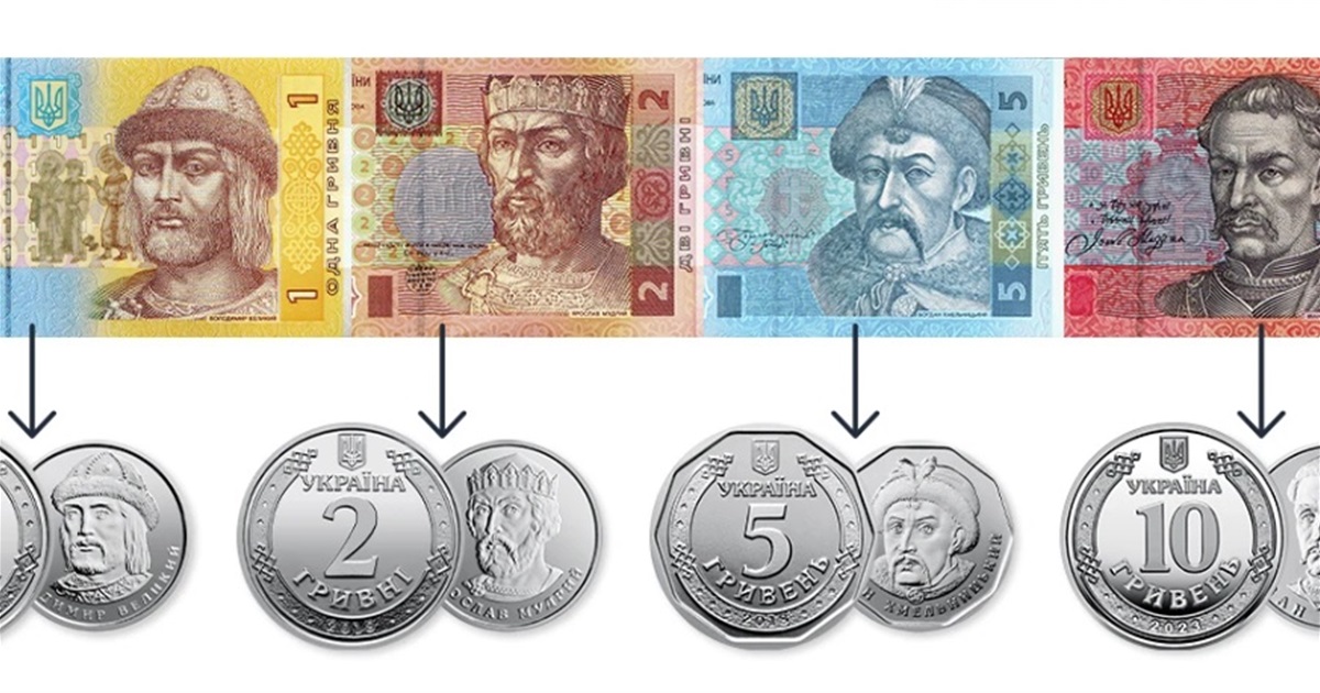 З березня деякі паперові гривні виходять з обігу: де і коли їх можна обміняти