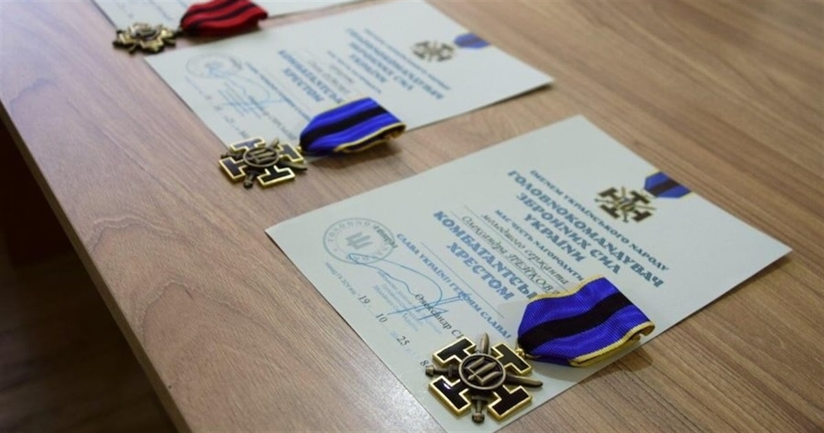 В Ізмаїлі відбулося урочисте нагородження українських Героїв за мужність та героїзм