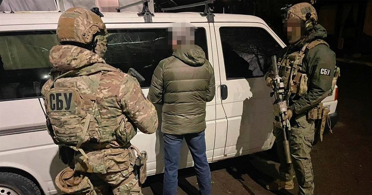 СБУ затримала російського диверсанта, який хотів підірвати об’єкт транспортної інфраструктури