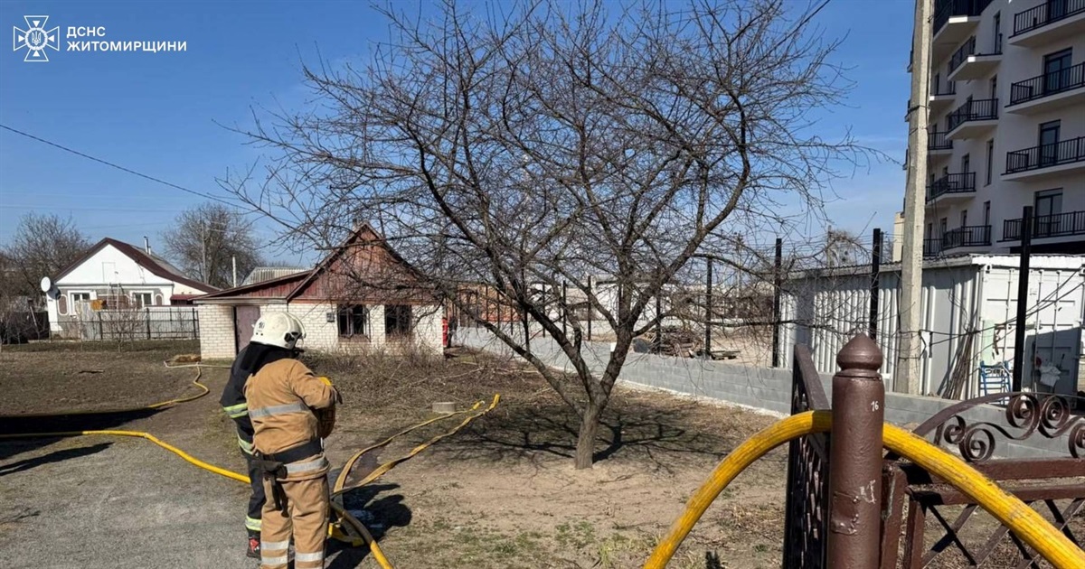 Вогнеборці знайшли тіло 39-річного чоловіка під час ліквідації пожежі у Звягелі