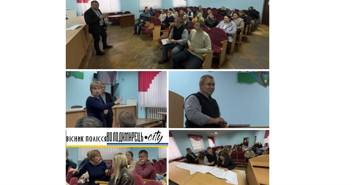 Володимирчани спільнокоштом відремонтували дорогу на "Бурках" - загалом зібрали 555 тисяч