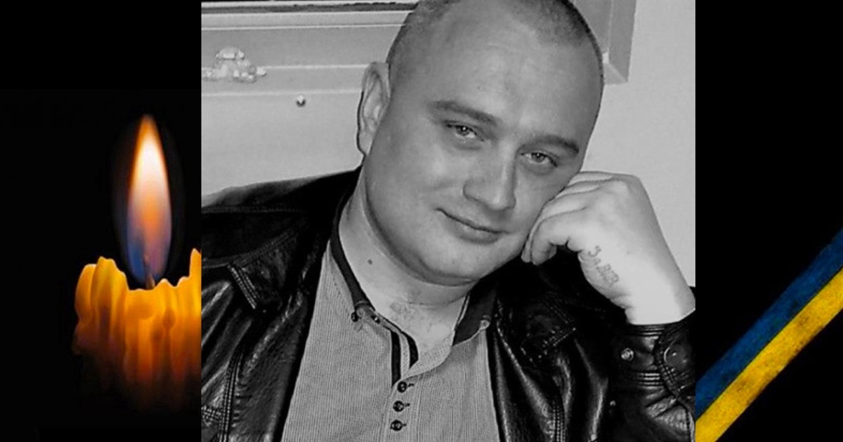 Згадуємо Героя Володимира Левчука: сьогодні минають треті роковини від дня загибелі захисника