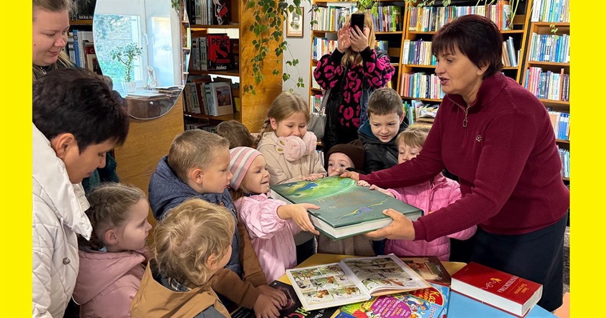 Книжкова пригода з присмаком узвару: день відкритих дверей в бібліотеці для маленьких кагарличан