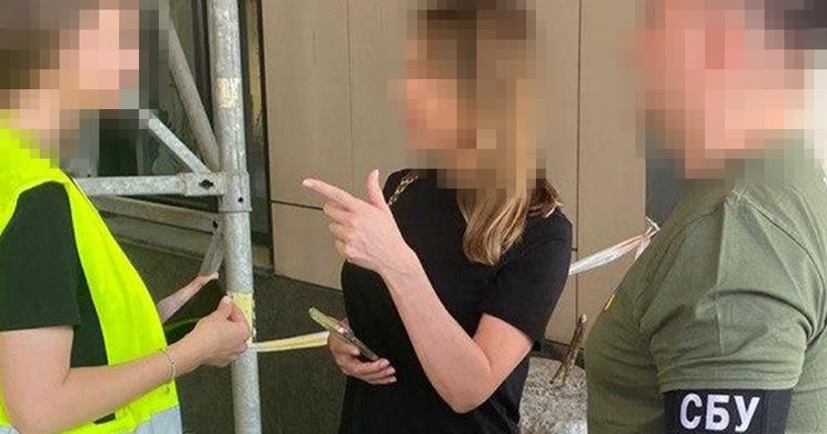 Ексдепутатка Ірина Сисоєнко вийшла під заставу в 904 тисячі гривень після затримання за корупцію