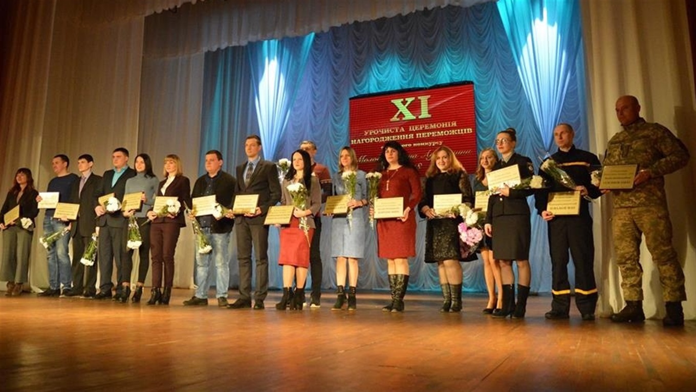 Активні попаснянки перемогли на обласному конкурсі