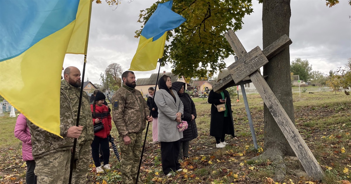 Воля, виборена у поліських лісах: на Сарненщині вшанували воїнів УПА