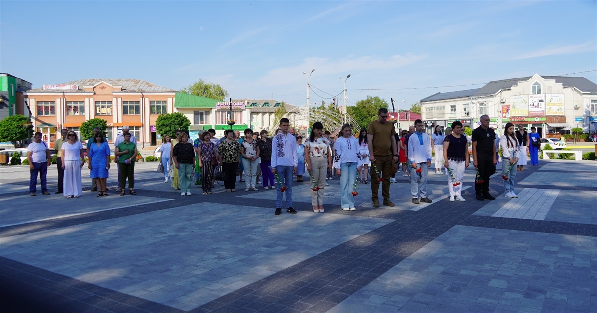 Від Русі до сучасності: у Городку відзначили День Української Державності