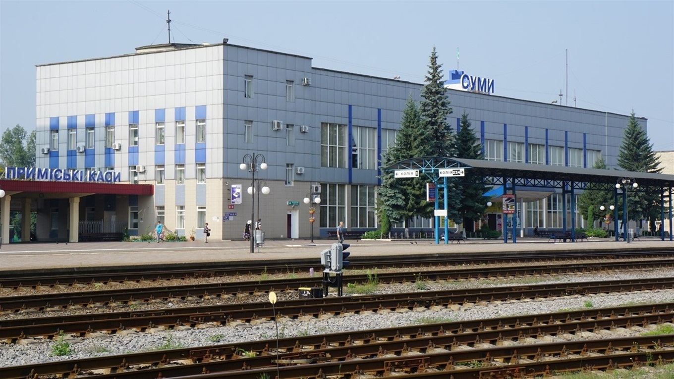 У Сумах закрили продаж квитків і посадку на три поїзди через коронавірус