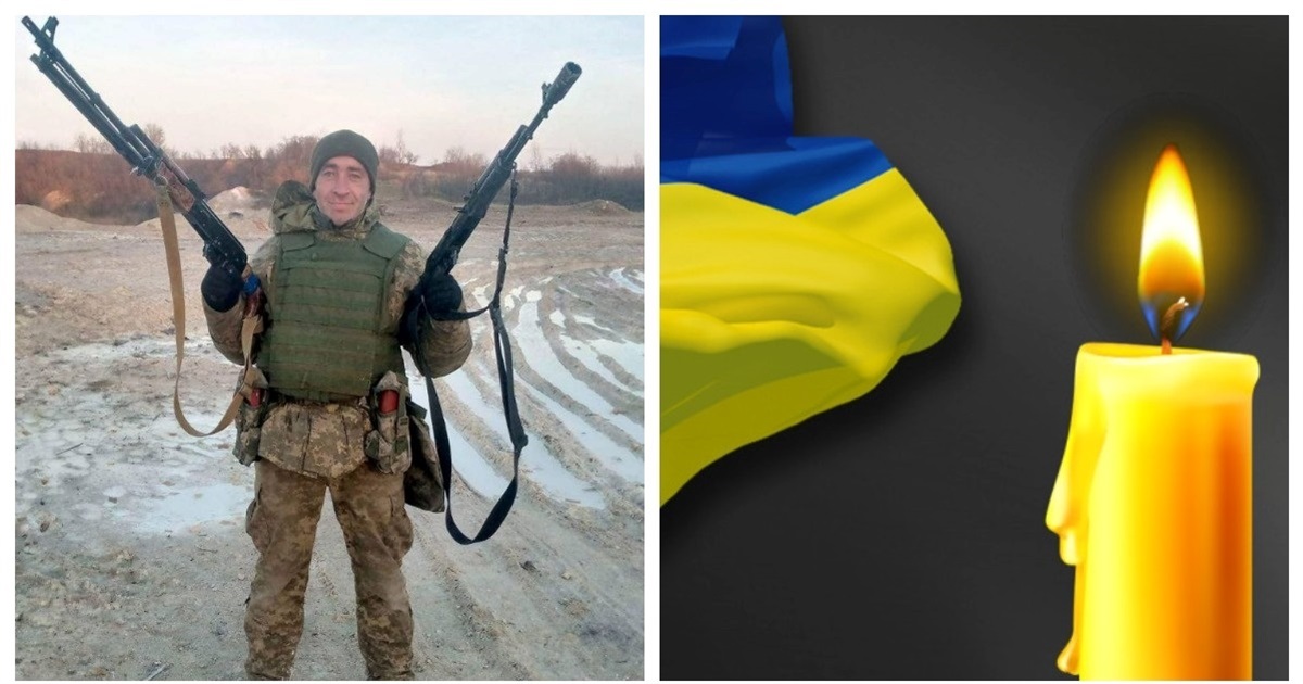 За Україну загинув 39-річний будівельник Степан Гнатишин: щирі співчуття