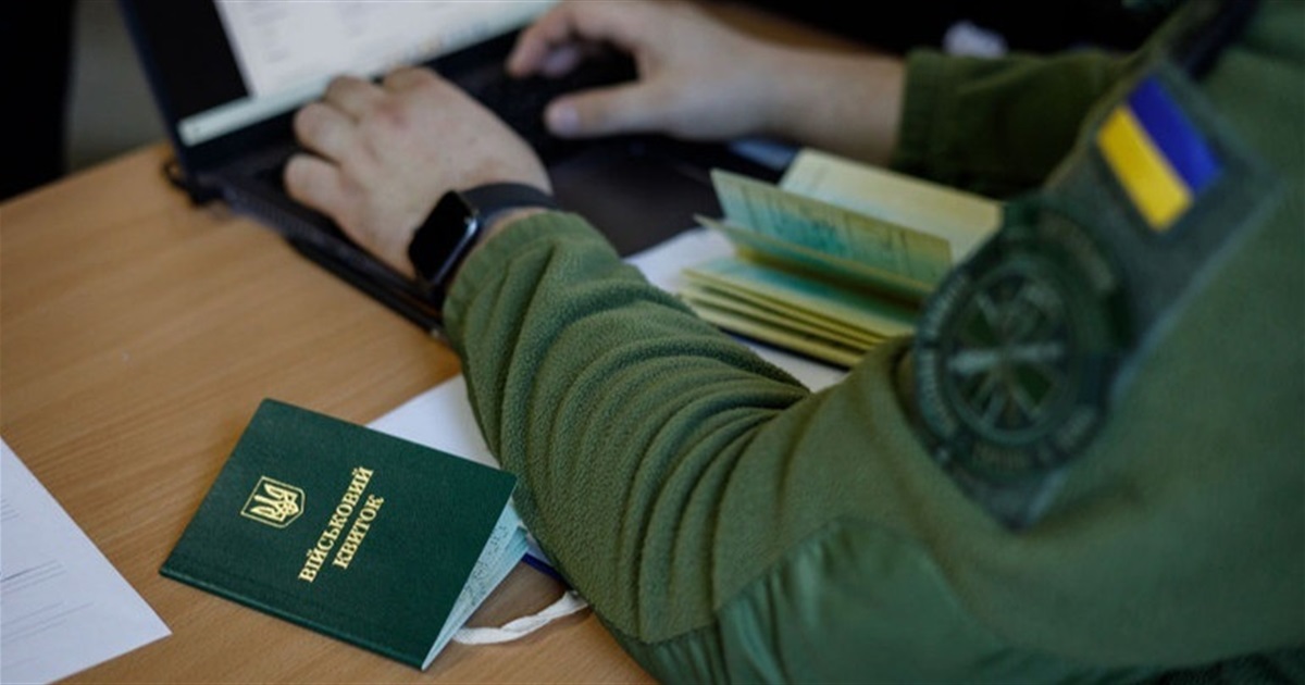 Бронювання за добу. Уряд прискорив процедуру для критичних підприємств — що відомо