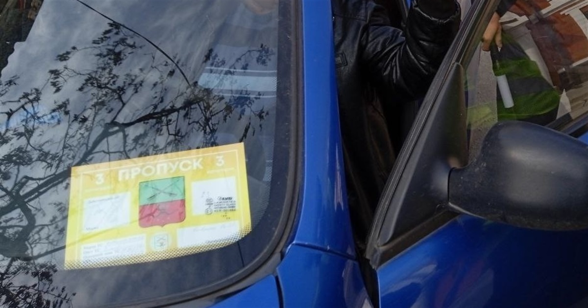 Окупанти вимагають від мешканців Бердянська оформити перепустки для пересування на авто